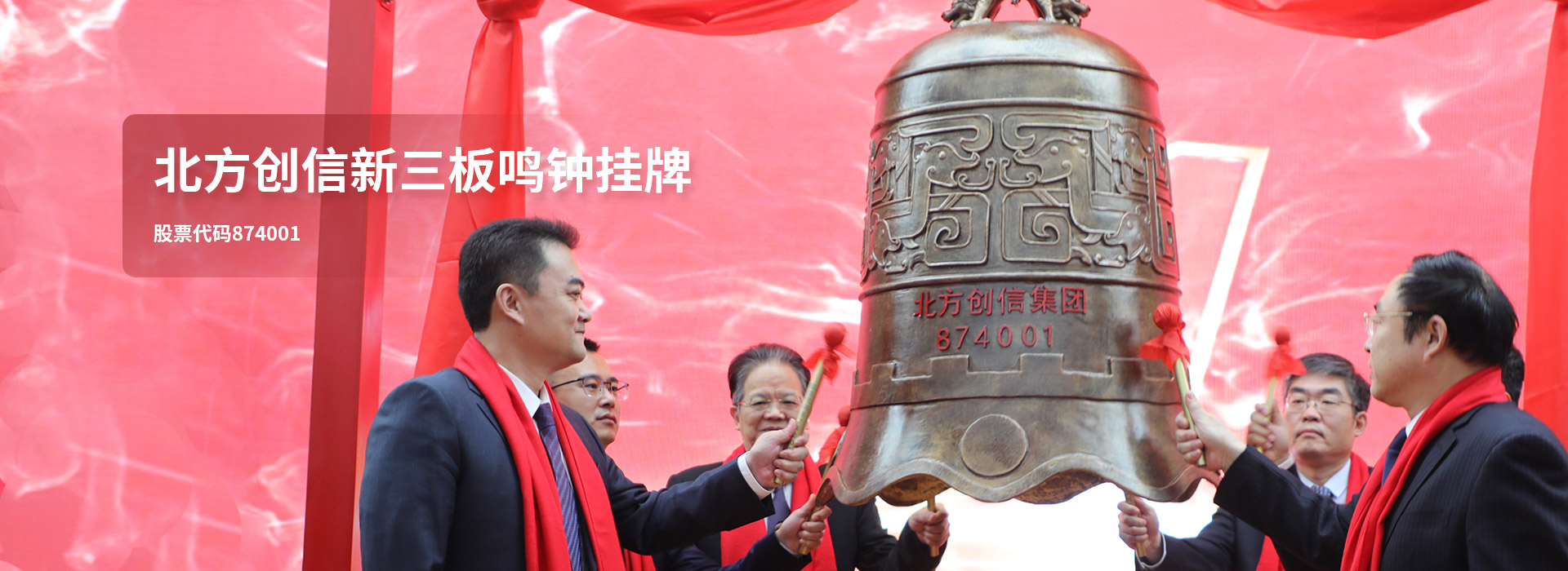 腾博会官网·专业效劳,诚信为本